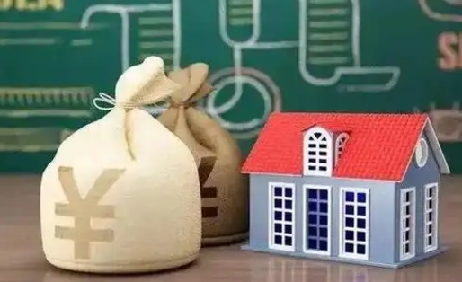 东方电力封存的公积金怎么取（电力系统公积金提取）